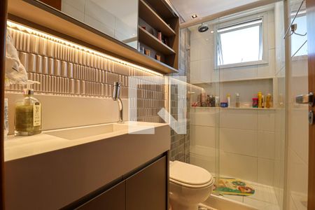 Apartamento à venda com 120m², 2 quartos e 2 vagasBanheiro Suite