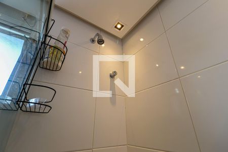 Apartamento à venda com 120m², 2 quartos e 2 vagasBanheiro Social 2