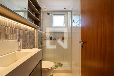 Apartamento à venda com 120m², 2 quartos e 2 vagasBanheiro Suite