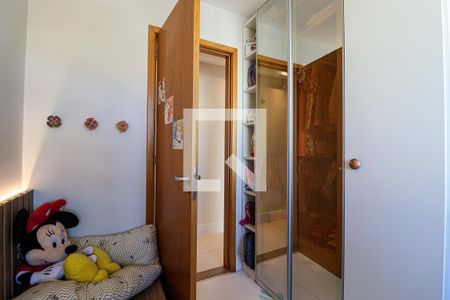 Apartamento à venda com 120m², 2 quartos e 2 vagasQuarto 2