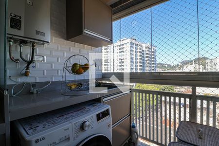Apartamento à venda com 120m², 2 quartos e 2 vagasÁrea de Serviço