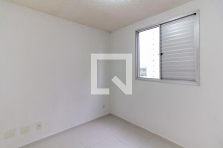 Quarto 1 de apartamento à venda com 2 quartos, 50m² em Água Branca, São Paulo