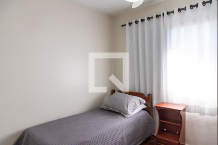 Apartamento à venda com 40m², 2 quartos e sem vaga Apartamento à venda com 40m², 2 quartos e sem vagaQuarto 2