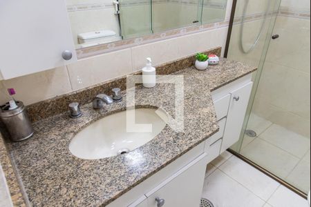 Apartamento à venda com 40m², 2 quartos e sem vaga Apartamento à venda com 40m², 2 quartos e sem vagaBanheiro da suíte
