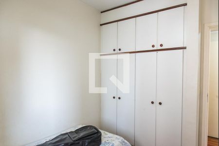 Quarto 1 de apartamento à venda com 2 quartos, 40m² em Jardim Vila Mariana, São Paulo