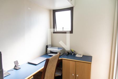 Apartamento à venda com 40m², 2 quartos e sem vaga Apartamento à venda com 40m², 2 quartos e sem vagaEscritório