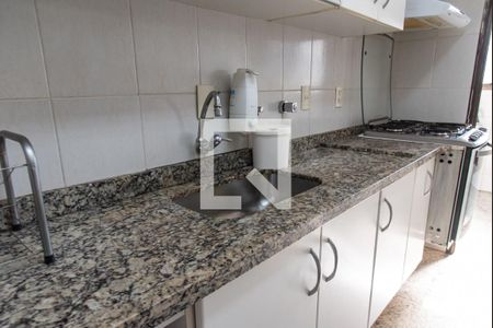 Apartamento à venda com 40m², 2 quartos e sem vaga Apartamento à venda com 40m², 2 quartos e sem vagaCozinha