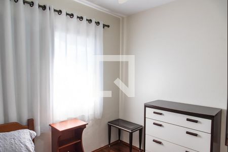 Apartamento à venda com 40m², 2 quartos e sem vaga Apartamento à venda com 40m², 2 quartos e sem vagaQuarto 2