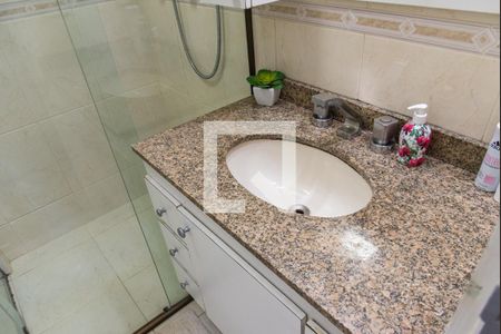 Apartamento à venda com 40m², 2 quartos e sem vaga Apartamento à venda com 40m², 2 quartos e sem vagaBanheiro