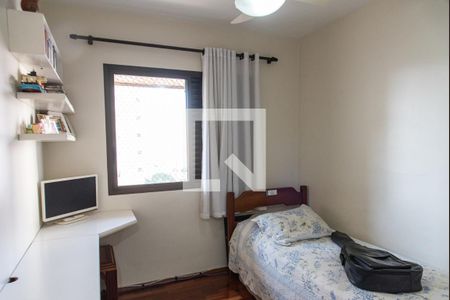 Quarto 1 de apartamento à venda com 2 quartos, 40m² em Jardim Vila Mariana, São Paulo