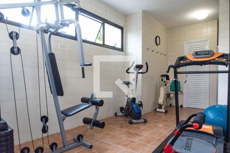 Apartamento à venda com 40m², 2 quartos e sem vaga Apartamento à venda com 40m², 2 quartos e sem vagaAcademia