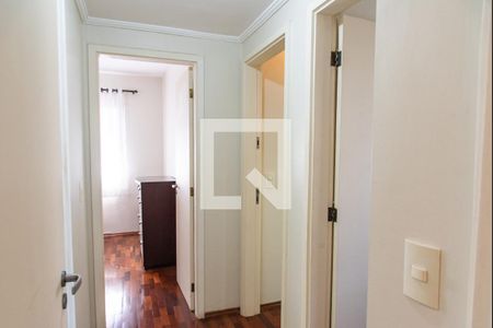 Apartamento à venda com 40m², 2 quartos e sem vaga Apartamento à venda com 40m², 2 quartos e sem vagaCorredor