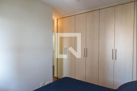 Apartamento à venda com 40m², 2 quartos e sem vaga Apartamento à venda com 40m², 2 quartos e sem vagaSuíte