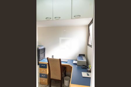 Apartamento à venda com 40m², 2 quartos e sem vaga Apartamento à venda com 40m², 2 quartos e sem vagaEscritório