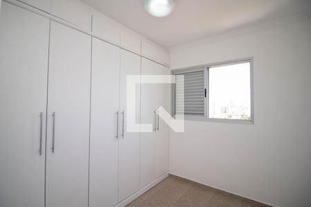 Quarto 1 de apartamento à venda com 3 quartos, 80m² em Macedo, Guarulhos