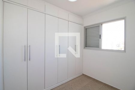 Quarto 1 de apartamento à venda com 3 quartos, 80m² em Macedo, Guarulhos