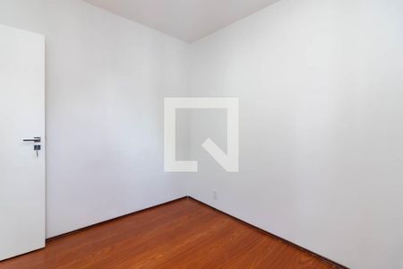 Apartamento à venda com 55m², 2 quartos e 1 vagaQuarto 2