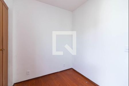 Apartamento à venda com 55m², 2 quartos e 1 vagaQuarto 1