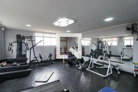 Apartamento à venda com 55m², 2 quartos e 1 vagaÁrea comum - Academia