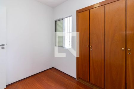 Apartamento à venda com 55m², 2 quartos e 1 vagaQuarto 1