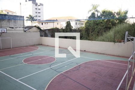 Apartamento à venda com 55m², 2 quartos e 1 vagaQuadra Esportiva