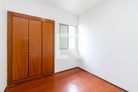 Apartamento à venda com 55m², 2 quartos e 1 vagaQuarto 2