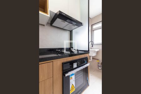 Apartamento à venda com 55m², 2 quartos e 1 vagaCozinha