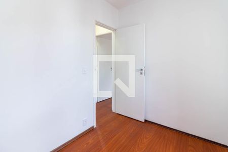 Apartamento à venda com 55m², 2 quartos e 1 vagaQuarto 1