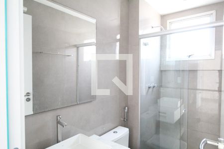 Apartamento à venda com 54m², 2 quartos e 1 vagaBanheiro