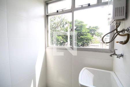 Apartamento à venda com 54m², 2 quartos e 1 vagaÁrea de serviço