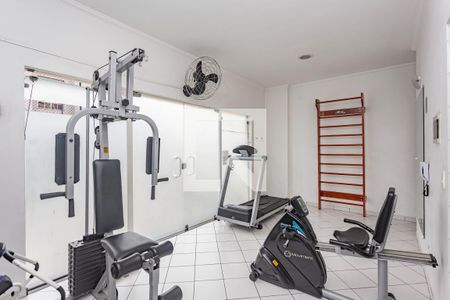 Apartamento à venda com 110m², 3 quartos e 2 vagasAcademia