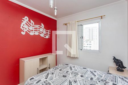 Apartamento à venda com 110m², 3 quartos e 2 vagasQuarto 1