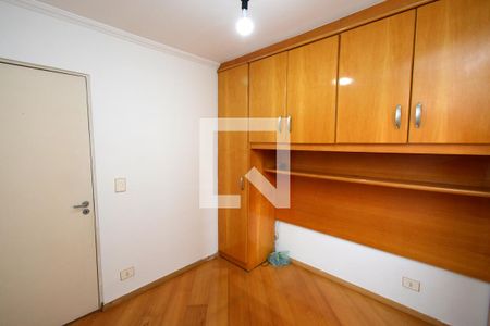 Apartamento à venda com 71m², 3 quartos e 1 vagaQuarto 1