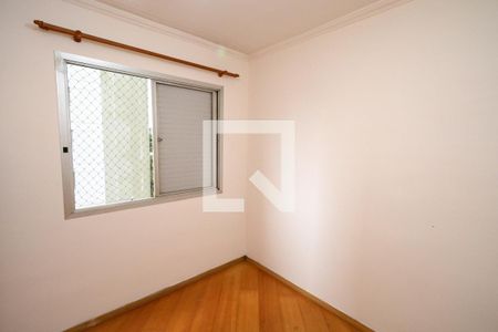 Apartamento à venda com 71m², 3 quartos e 1 vagaQuarto 1