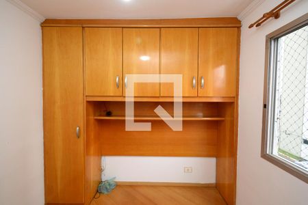Apartamento à venda com 71m², 3 quartos e 1 vagaQuarto 1