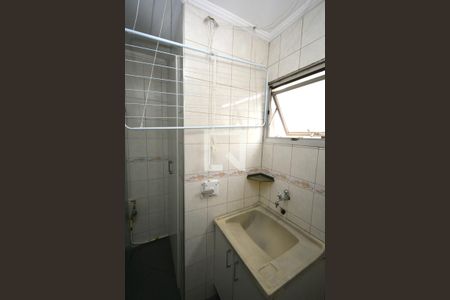 Apartamento à venda com 71m², 3 quartos e 1 vagaÁrea de Serviço