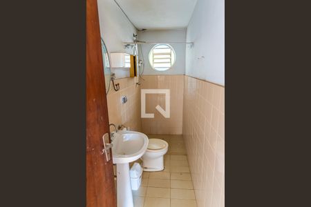 Casa à venda com 286m², 4 quartos e 4 vagasQuintal - Banheiro 