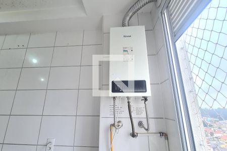 Apartamento à venda com 40m², 2 quartos e 1 vagaÁrea de Serviço