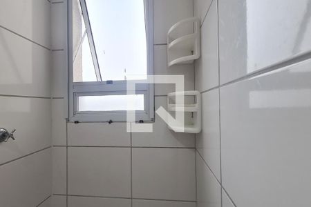 Apartamento à venda com 40m², 2 quartos e 1 vagaBanheiro