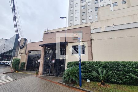 Apartamento à venda com 40m², 2 quartos e 1 vagaFachada