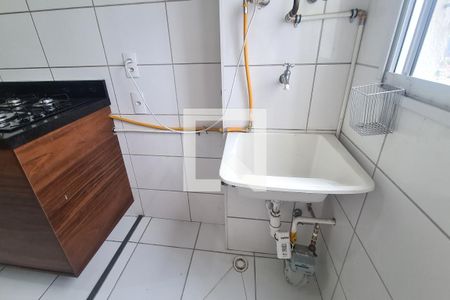 Apartamento à venda com 40m², 2 quartos e 1 vagaÁrea de Serviço