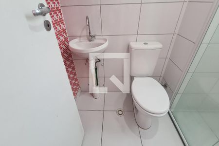 Apartamento à venda com 40m², 2 quartos e 1 vagaBanheiro