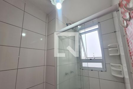Apartamento à venda com 40m², 2 quartos e 1 vagaBanheiro