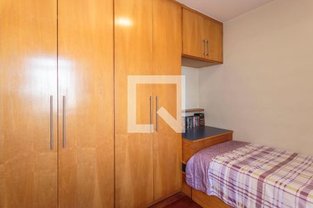Apartamento à venda com 97m², 3 quartos e 2 vagasQuarto 2