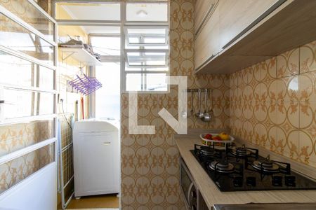 Apartamento à venda com 45m², 1 quarto e sem vagaCozinha