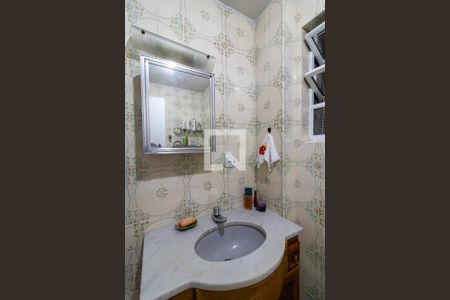 Apartamento à venda com 45m², 1 quarto e sem vagaBanheiro