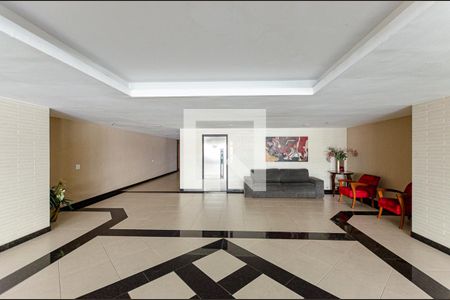 Apartamento à venda com 236m², 4 quartos e 3 vagasHall de Entrada