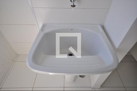 Apartamento para alugar com 38m², 2 quartos e sem vagaÁrea de Serviço