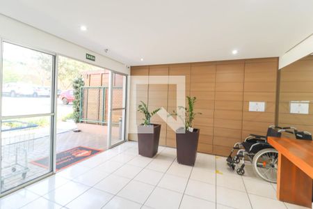 Apartamento à venda com 48m², 2 quartos e 1 vagaÁrea comum