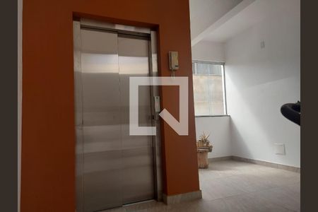 Apartamento à venda com 55m², 2 quartos e 1 vagaÁrea comum